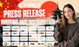 do china press release distribution publish chinese pr submit press release
