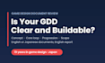 review your game design document as a veteran game planner