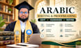 write, proofread, edit, and humanize arabic content