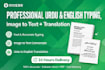 urdu english typing, image to text and translation