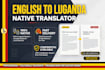 translate english to luganda