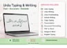 do professional urdu typing in inpage and ms word