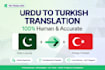 translate turkish to urdu
