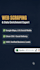 do web scraping and data extraction