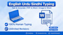 do english urdu and sindhi typing fast and accurately