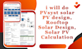 do pvsyst solar pv design, rooftop solar design, solar pv calculation