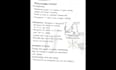 write neat custom handwritten documents
