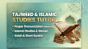 tutor urdu arabic islamic studies tajweed and english