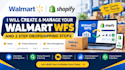 create and manage your walmart wfs and 2 step dropshipping store