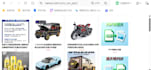 build an image to PDF converter