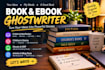 ghostwrite engaging books and ebooks