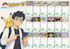 catch new pikachus with japan pokemon centre background