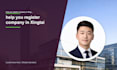 help you register company in xingtai