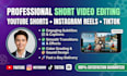 do professional video editing