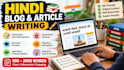 write engaging hindi blog articles and SEO content