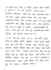 handwrite your text neatly in beautiful handwriting