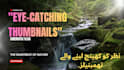 design eyecatching youtube thumbnails