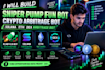 build sniper pump fun bot crypto arbitrage bot solana eth dex arbitrage bot