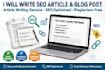 write simple and engaging articles and blog posts