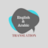 do professional arabic, urdu translation
