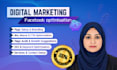 optimise your facebook page