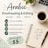 write and rewrite clear arabic content professinally