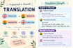 translate english to marathi and vice versa