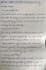 write high quality humanities assignments