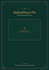 design a luxury moroccan restaurant menu