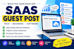 publish saas guest posts on relevant saas and technology
