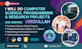 help with computer science programming and technical tasks