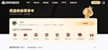 china cloud drive forwarding service