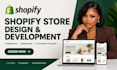create a shopify store, shopify website, or ecommerce store