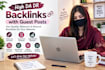build high da DR SEO backlinks
