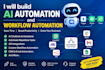 build ai automation and workflow automation