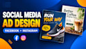 desing high converting e commers social media ads