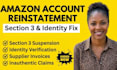 fix amazon identity verification issue, section 3 suspension, inauthentic issues