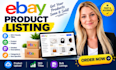 do ebay product listing, ebay product upload, ebay lister