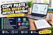 do your copypaste work