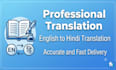 do data entry, HTML and CSS web design, and translation