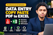 do accurate data entry and data mining or research