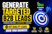 generate targeted b2b leads ecommerce store leads builtwith pro tech stack