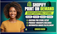 setup shopify store dropshipping print on demand store with printfy printful