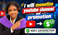 complete youtube channel monetization promotion