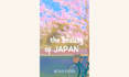 design an aesthetic canva ebook cover template for travel guides