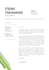 design a professional resume and CV using canva