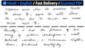 neatly handwrite assignment and notes in hindi and english
