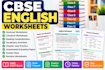 create cbse english study material and assessments