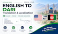 translate english to perisan, farsi accurately and naturally
