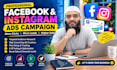 run profitable facebook and instagram ads campaigns